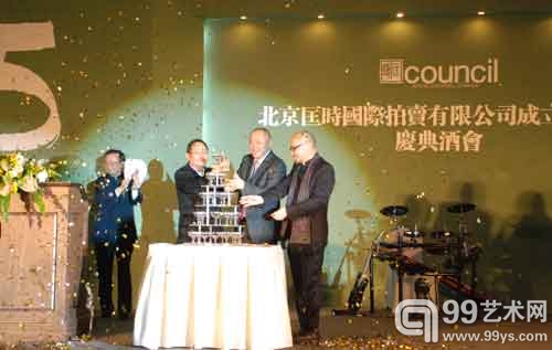 图片版权归原作者所有
