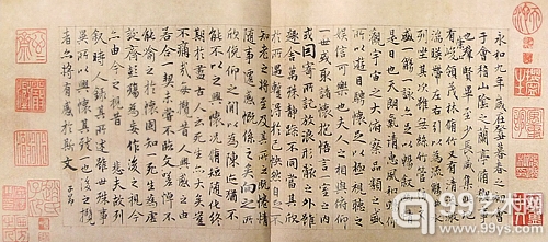 点击图片查看下一页