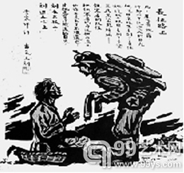 中国版画名家作品齐聚佛山容城 中国版画名家作品齐聚佛山容城