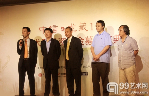 赵祥龙、甘学军、张生远、李鹏、邵建武