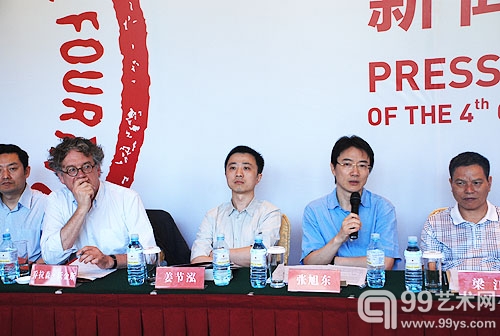 张旭东