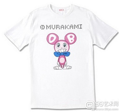 Takashi Murakami T-Shirt: Mr. DOB (Pink)