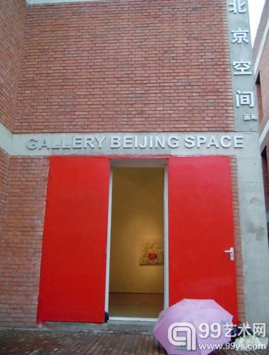 北京空间