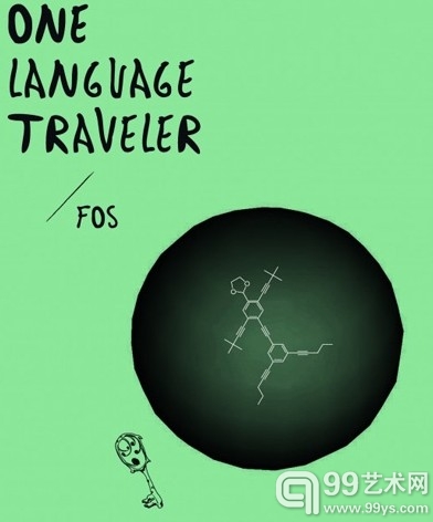 FOS作品展“One Language Traveller”近日开幕