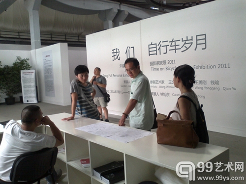 2011成都双年展筹备进行时