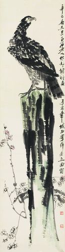 1齐白石 英雄梅石图