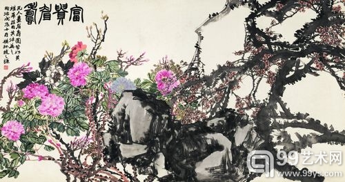 2赵之谦 富贵眉寿