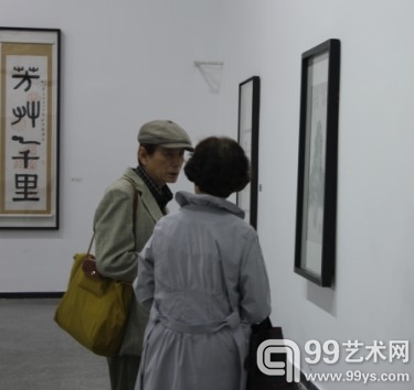 黄苗子、郁风亮相百雅轩 自移师故宫后再结“艺缘”
