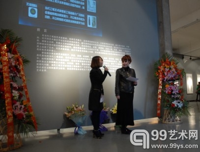 “格物致知——中国工笔画的当代表述”亮相鼎峰空间