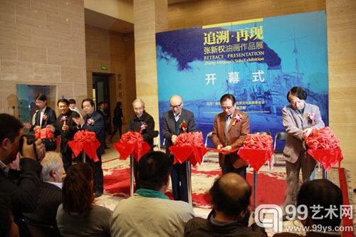 追溯-再现 张新权油画作品展开幕式
