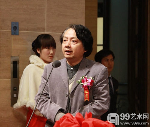 南京艺术学院党委副书记、副院长陈世宁致辞