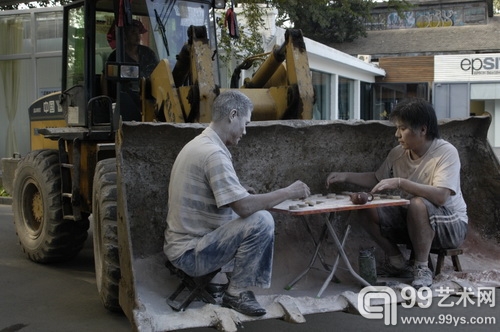 Han Bing 韩冰 (China) Male