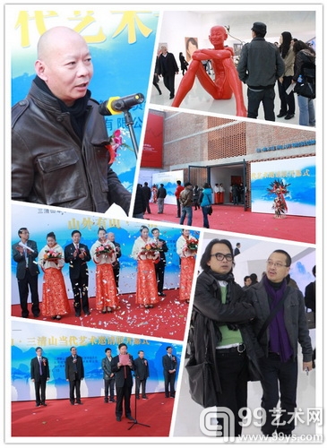 “山外有山”三清山当代艺术邀请展于悦-美术馆盛大开幕