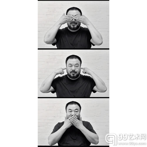 Ai, Weiwei: Untitled 