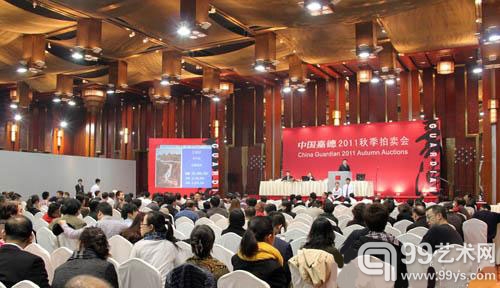 李可染《丹霞枫林》拍卖现场