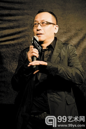 艺术家展望