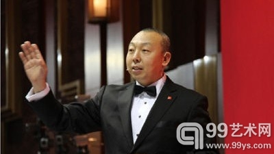 中国嘉德拍卖师张相佑