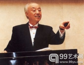 高德明拍卖师