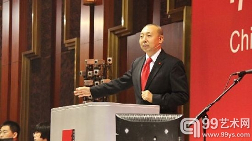 张相佑拍卖师