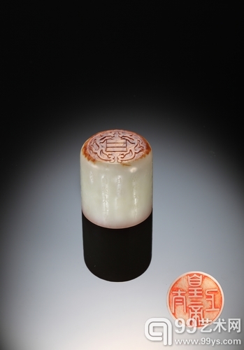 清乾隆六十年（1795年）玉玺
