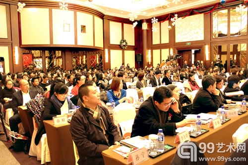 2011中国艺术品市场高峰论坛现场