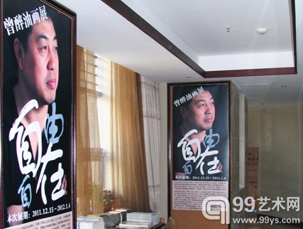 点击图片查看下一页 自由自在:曾醉油画展在财智邦国际艺术会馆展出