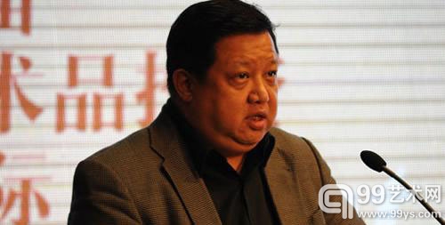 中央美术学院余丁教授发表主题演讲