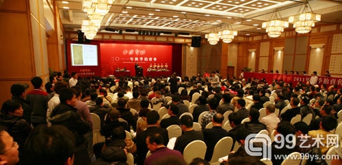 2011西泠秋拍藏家齐聚一堂