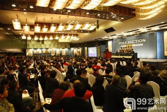 北京保利2011 秋拍徐悲鸿《九州无事乐耕耘》现场