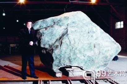 翡翠原石重30吨