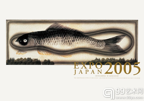 2005日本国际博览会宣传海报_原研哉