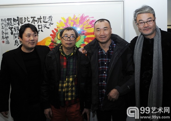 “太和泰来”郭泰来艺术作品展盛大开幕