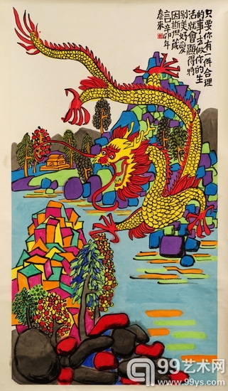 “太和泰来”郭泰来艺术作品展盛大开幕