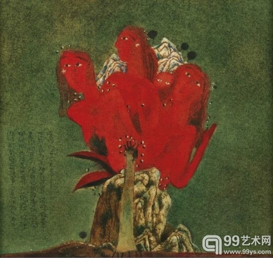 张晓刚：《遗梦集：拥在一起的生灵》（1988），估价为90万－120万港元。