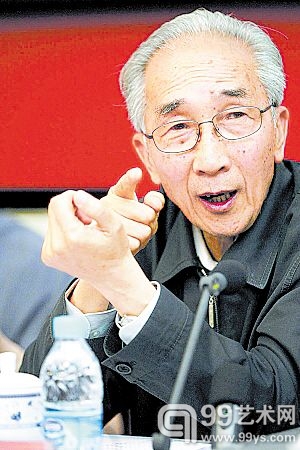 靳尚谊