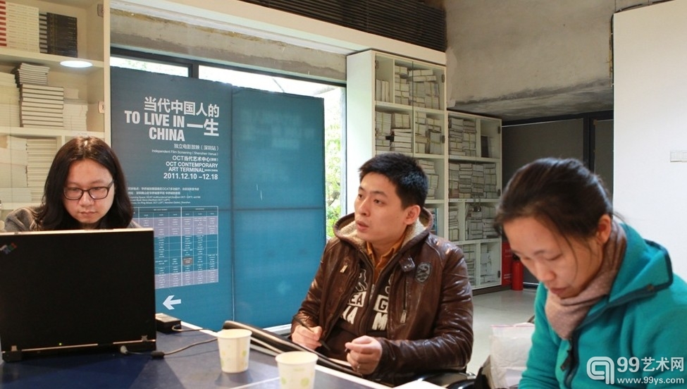 第七届深圳雕塑双年展