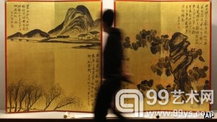 欧洲艺术品与古董博览会艺术市场专题研讨会