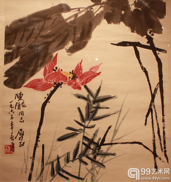 潘天寿《荷花》设色纸本 立轴 54cmx49cm