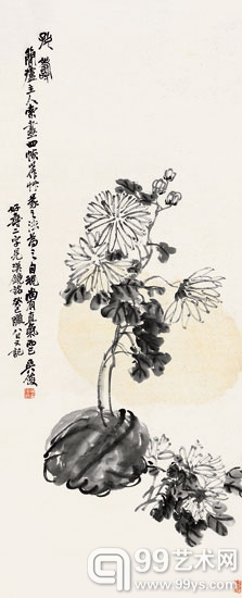 吴昌硕-花卉-98×40cm