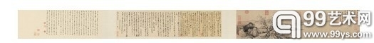 点击进入下一页 恽寿平 《载鹤图及致王翚信札》-图片版权归原作者所有