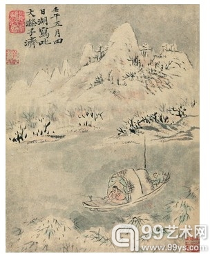石涛 《细笔山水册》(局部）