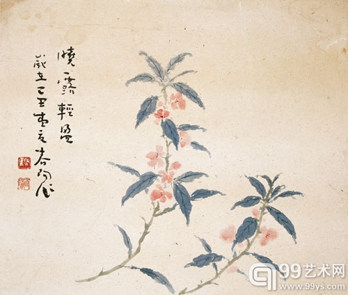 F2-修-2