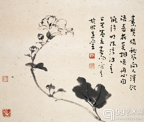 F2-修-3