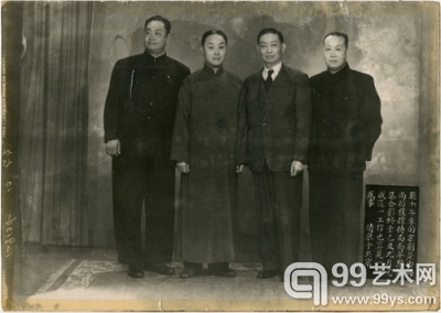 佚名 梅尚荀程四大名旦合影