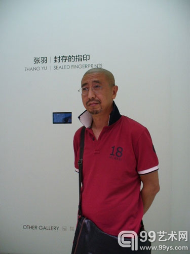 “封存的指印”张羽个展在其它画廊举办