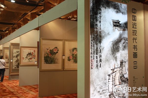 中国嘉德2012年春拍预展3