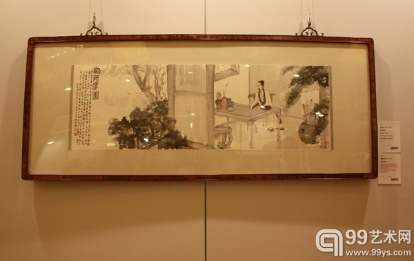 傅抱石 《宝研楼图》