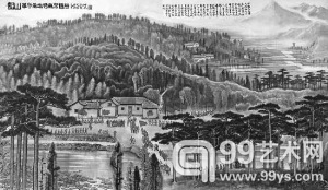 李可染《韶山》