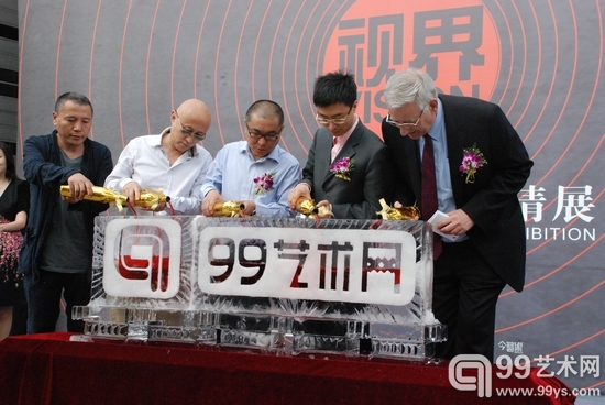 99艺术网上海分公司落户上海浦东落户仪式