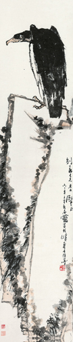 潘天寿  鹰石图